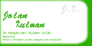 jolan kulman business card
